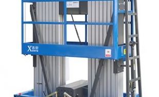 自行走高空作業(yè)平臺的高度調(diào)整方式