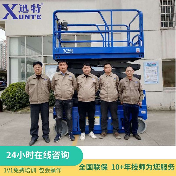 液壓升降平臺廠家-這個廠家的優(yōu)勢有哪些？蘇州迅特