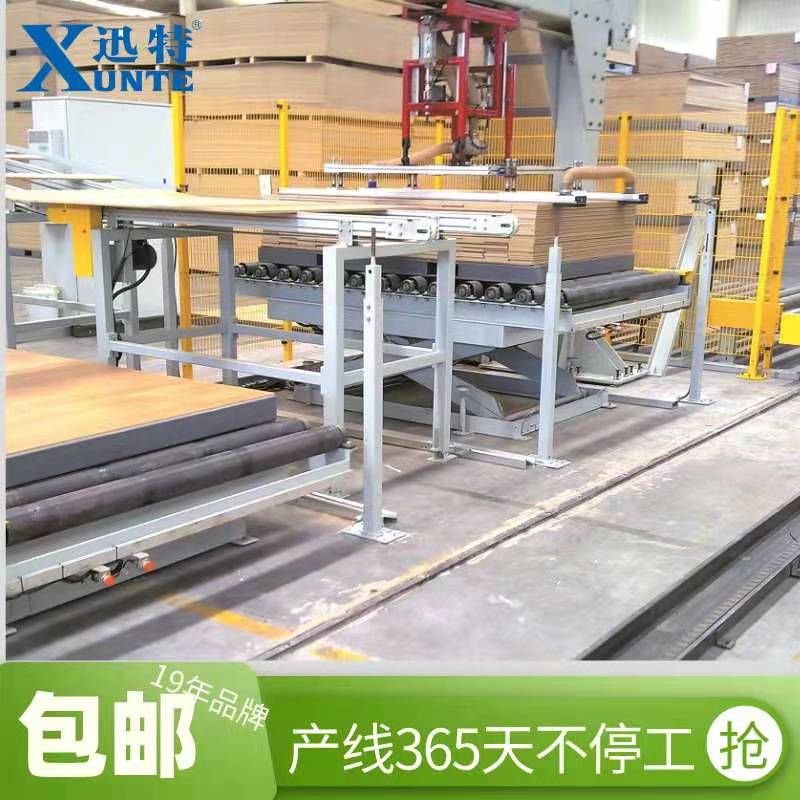 高埗升降平臺(tái)廠(chǎng)家