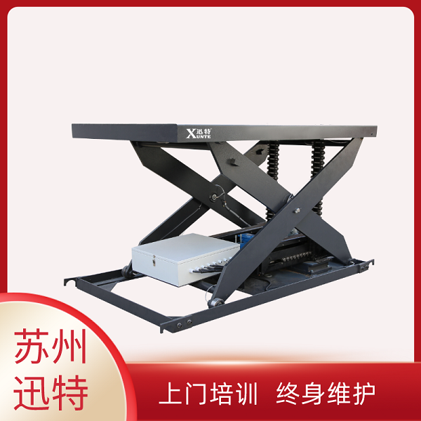  徐州升降平臺(tái)生產(chǎn)廠(chǎng)家